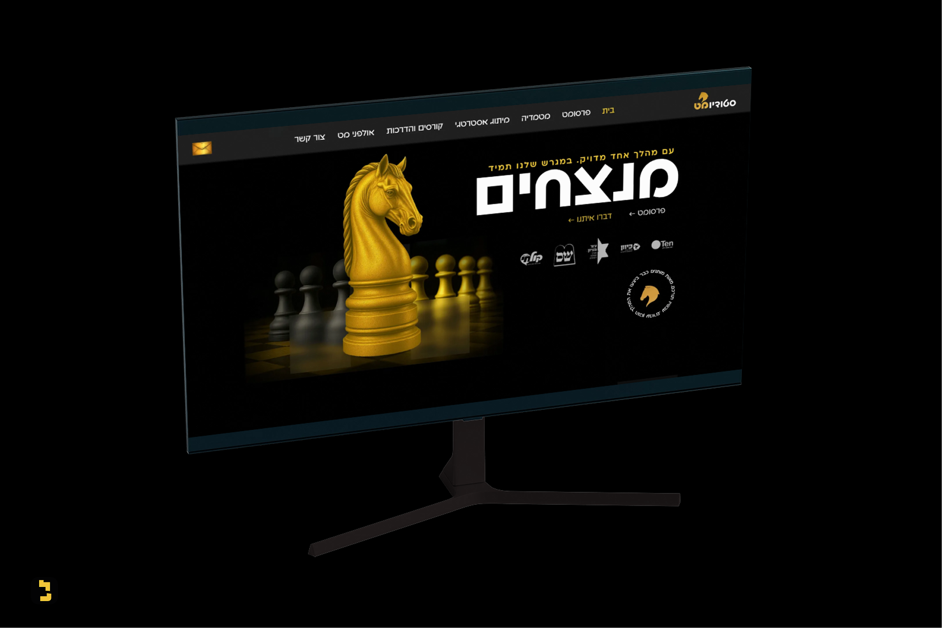 סטודיו מט - הדמיה 13
